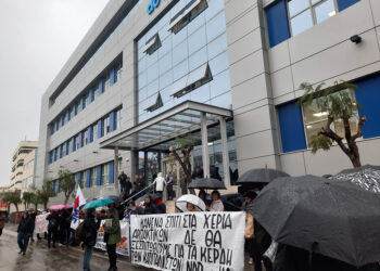 Κινηματικό μπλόκο στον πλειστηριασμό πρώτης κατοικίας στην Καλλιθέα (ενημέρωση)