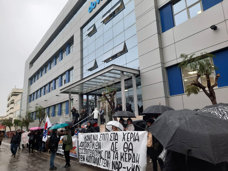 Κινηματικό μπλόκο στον πλειστηριασμό πρώτης κατοικίας στην Καλλιθέα (ενημέρωση)