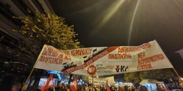 Το ΝΑΡ και η νΚΑ Ιωαννίνων απαντούν στην απαράδεκτη συκοφαντική ανακοίνωση του Εργατικού Κέντρου