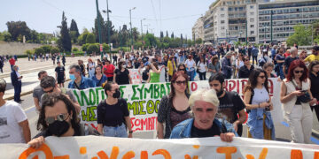 Διαβάστε στο Πριν που κυκλοφορεί το διήμερο 5-6 Νοεμβρίου