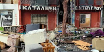 Το ΝΑΡ Θεσσαλίας καταδικάζει το κρεσέντο καταστολής στην κατάληψη «Ντουγρού»