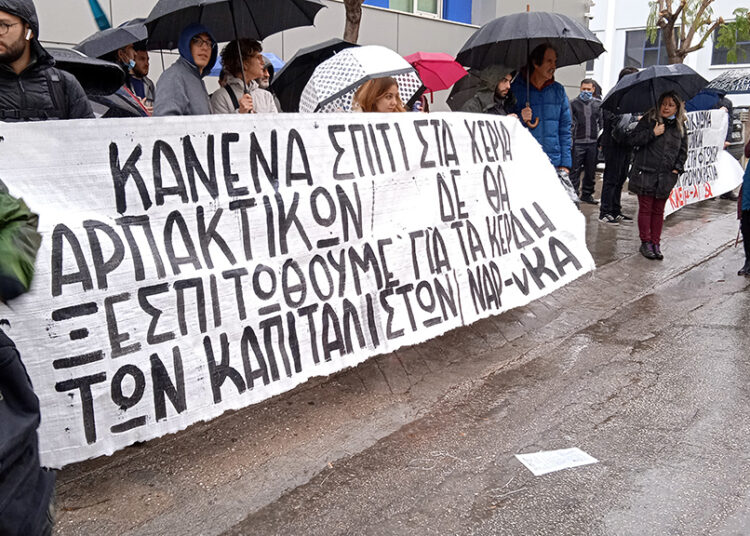 To κίνημα πέτυχε αναστολή του πλειστηριασμού λαϊκής κατοικίας (φωτό-βίντεο)