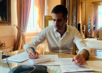 Δήμος φορομπήχτης δυνάστης εργαζόμενων και νεολαίας