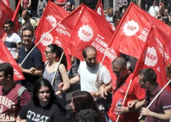 9 Νοέμβρη: Κάλεσμα της οργάνωσης ΜΜΕ του ΝΑΡ στην απεργία και τη συγκέντρωση στα Χαυτεία