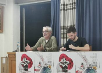 ΝΑΡ – ν.ΚΑ: Παρουσία πολλών νέων αγωνιστ(ρι)ών η πολιτική εκδήλωση στην Πάτρα