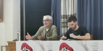 ΝΑΡ – ν.ΚΑ: Παρουσία πολλών νέων αγωνιστ(ρι)ών η πολιτική εκδήλωση στην Πάτρα