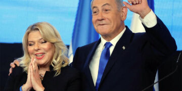 Περισκόπιο 12.11