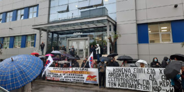 To κίνημα πέτυχε αναστολή του πλειστηριασμού λαϊκής κατοικίας (φωτό-βίντεο)