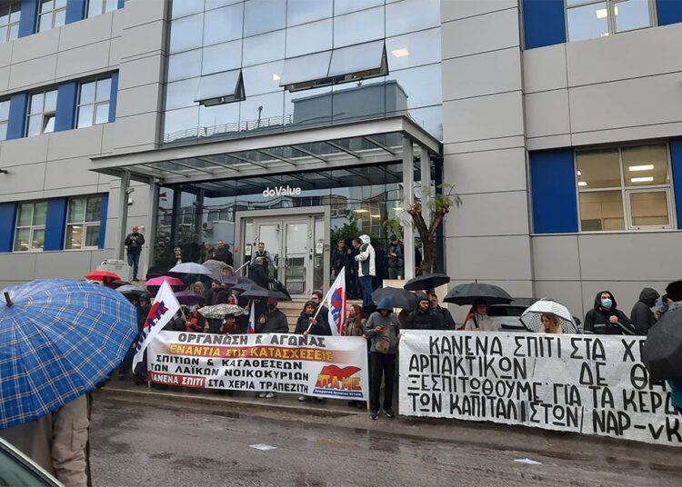 To κίνημα πέτυχε αναστολή του πλειστηριασμού λαϊκής κατοικίας (φωτό-βίντεο)