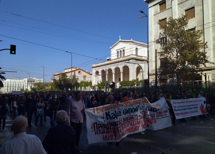 Άνοιξη εργατικού λαϊκού αγώνα, με μεγάλες διαδηλώσεις και απεργία (φωτο)