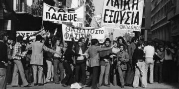 Πολυτεχνείο: Η λάμψη της εξέγερσης  είναι παντοτινή