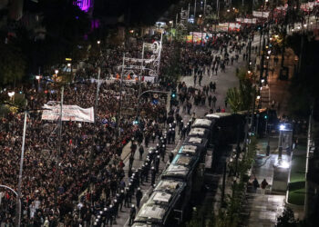 Πανοραμική άποψη της πορείας