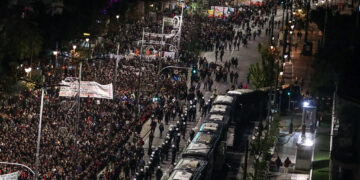 Πανοραμική άποψη της πορείας