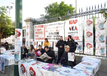 Πολυτεχνείο: Ένα τριήμερο που ζωντάνεψε  το πνεύμα της εξέγερσης