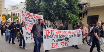 ΣΙΕΛ Αχαΐας: Καταγγελία Αγωνιστικής Παρέμβασης για πραξικοπηματική προσφυγή του ΠΑΜΕ