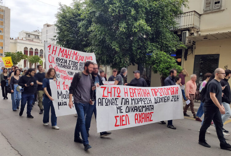 ΣΙΕΛ Αχαΐας: Διορισμένη μονοπαραταξιακή προσωρινή διοίκηση ζητά το ΠΑΜΕ