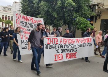 ΣΙΕΛ Αχαΐας: Στο κενό οι μεθοδεύσεις της ΑΣΚ-ΠΑΜΕ