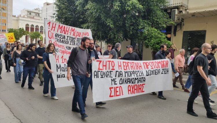 ΣΙΕΛ Αχαΐας: Στο κενό οι μεθοδεύσεις της ΑΣΚ-ΠΑΜΕ