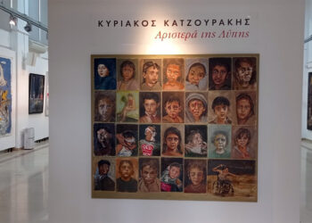 Κυριάκος Κατζουράκης, έξοχα δημιουργικός