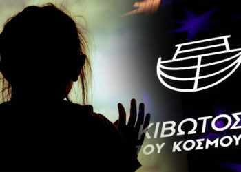 Παιδική προστασία,  όχι άλλο δούλεμα
