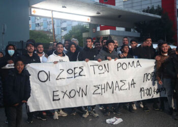 Δεκέμβρης οργής για όσα σημαδεύουν τις ζωές μας