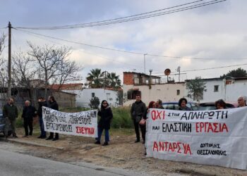 Θεσσαλονίκη: Πρώτη νίκη των εργαζόμενων της Κ.Δ.Α.Π. ΜΕΑ DESARROLLO-LITTLE STARS