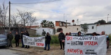 Θεσσαλονίκη: Πρώτη νίκη των εργαζόμενων της Κ.Δ.Α.Π. ΜΕΑ DESARROLLO-LITTLE STARS