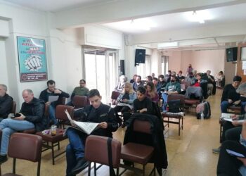 Ταξική κίνηση: Συνέλευση  διακήρυξης  και δράσης