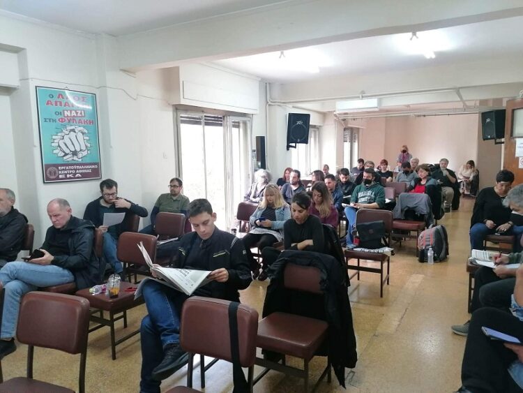 Ταξική κίνηση: Συνέλευση  διακήρυξης  και δράσης