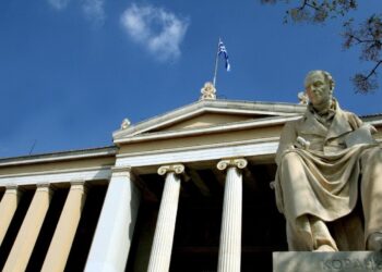Συμβούλια διοίκησης: Τα ΑΕΙ σε… επιχειρηματικά χέρια