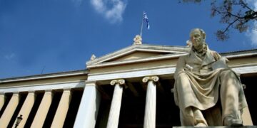 Συμβούλια διοίκησης: Τα ΑΕΙ σε… επιχειρηματικά χέρια