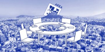 Αρχιτέκτονες: Μεγάλη άνοδος της ΑΚΕΑ