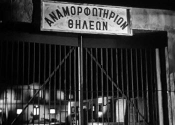 Εγ-κιβωτισμένες αφηγήσεις …συνεχώς