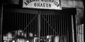 Εγ-κιβωτισμένες αφηγήσεις …συνεχώς