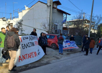 ΑΝΤΑΡΣΥΑ: Συνελεύσεις τοπικών επιτροπών στην πορεία προς την 5η Συνδιάσκεψη