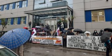 Πλειστηριασμοί: Ασπίδα προστασίας οι αγώνες και η αλληλεγγύη