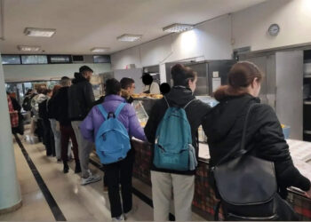 Δωρεάν φαγητό εξασφάλισαν οι φοιτητριες/ες του ΠΑΜΑΚ μετά από κινητοποιήσεις
