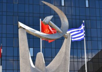 ΚΚΕ: αντιπολεμική πάλη για  την Ουκρανία, αλλά όχι στο Αιγαίο
