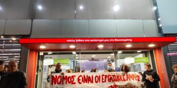 Εκδήλωση Λέσχης Αργυρούπολης-Ελληνικού: Ποια όπλα έχουν οι εργαζόμενοι για να αντισταθούν στην εργοδοτική αυθαιρεσία;