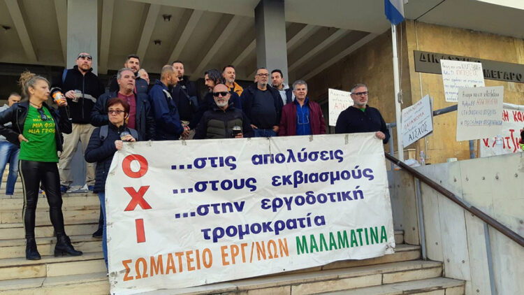 Μαλαματίνα: Στήνουν εργοδοτικό σωματείο!
