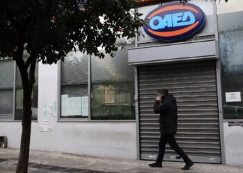 ΔΥΠΑ: Στο δρόμο 200 εργασιακοί σύμβουλοι