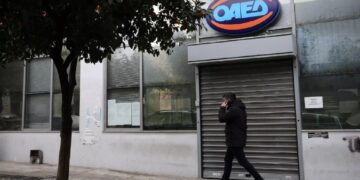 ΔΥΠΑ: Στο δρόμο 200 εργασιακοί σύμβουλοι