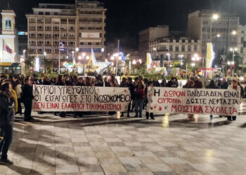 Ατύχημα: Ξεχάσαμε να συντηρήσουμε το Δημοτικό Θέατρο Πειραιά