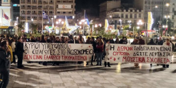 Ατύχημα: Ξεχάσαμε να συντηρήσουμε το Δημοτικό Θέατρο Πειραιά