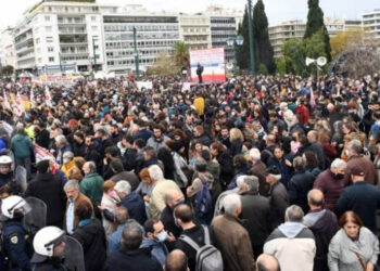 Οι ζωές μας έχουν αξία, δεν βγαίνουν στο σφυρί!