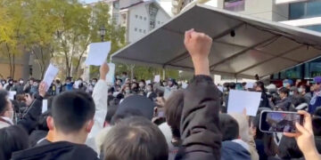 Κίνα: «Κραυγή» για τα lockdown σε φόντο οικονομικής κρίσης