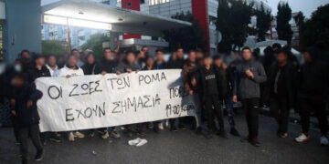 Δολοφονικό μοτίβο της αστυνομίας με στόχο ανήλικους Ρομά καταγγέλλει η Συνομοσπονδία «Ελλάν Πασσέ».