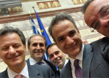 Φοροληστεία των φτωχών