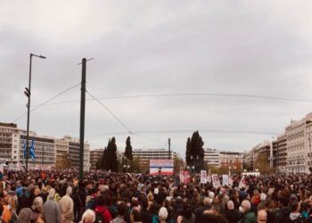 Το άθλιο νομοσχέδιο για την Υγεία απορρίφθηκε από τους υγειονομικούς και τον λαό