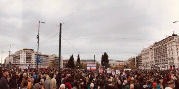 Το άθλιο νομοσχέδιο για την Υγεία απορρίφθηκε από τους υγειονομικούς και τον λαό